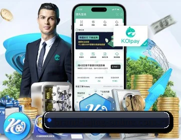 乐竟体育首页 APP 深度功能（leijing）